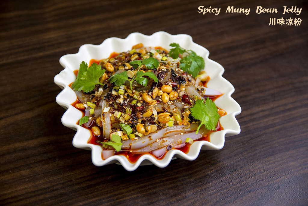 ca17. spicy mung bean jelly 川味凉粉  <img title='Spicy & Hot' align='absmiddle' src='/css/spicy.png' /> <img title='Spicy & Hot' align='absmiddle' src='/css/spicy.png' />